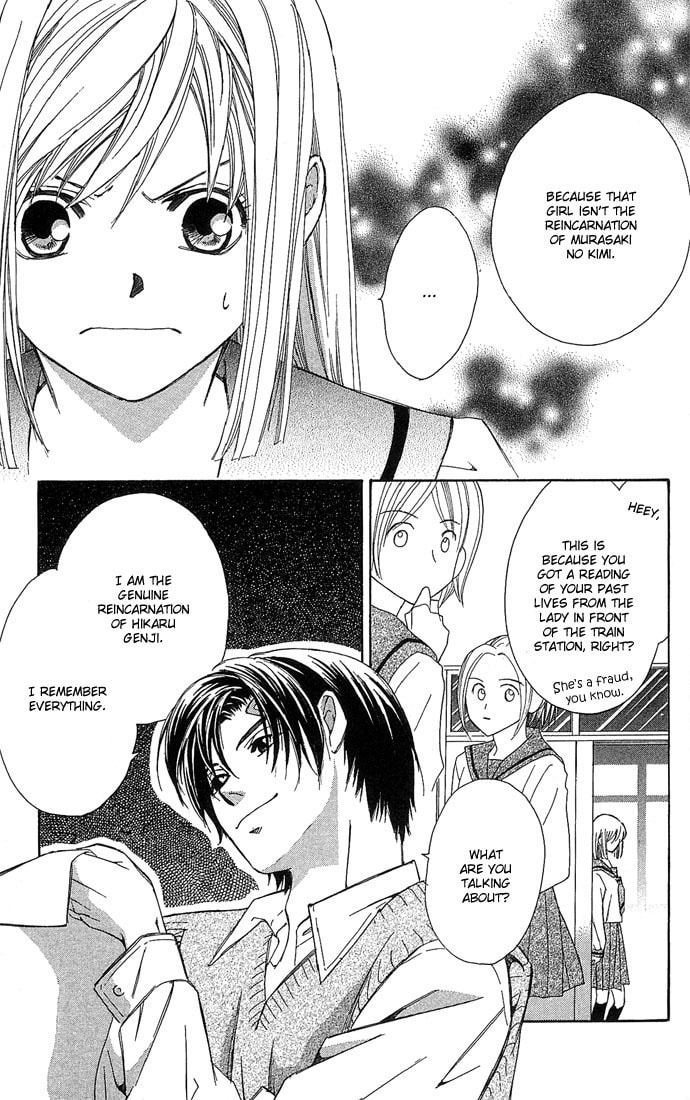 Read Gekka no Kimi chapter 13 image 10 on Lezhin