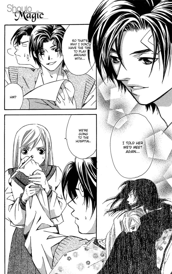 Read Gekka no Kimi chapter 13 image 11 on Lezhin