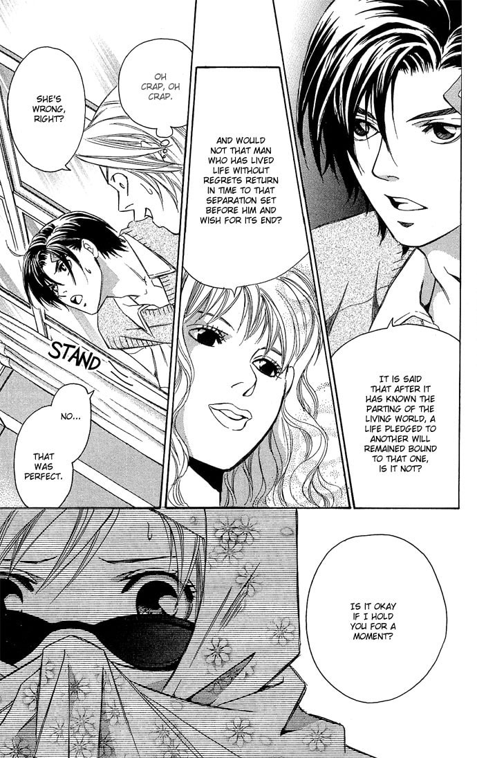 Read Gekka no Kimi chapter 13 image 18 on Lezhin