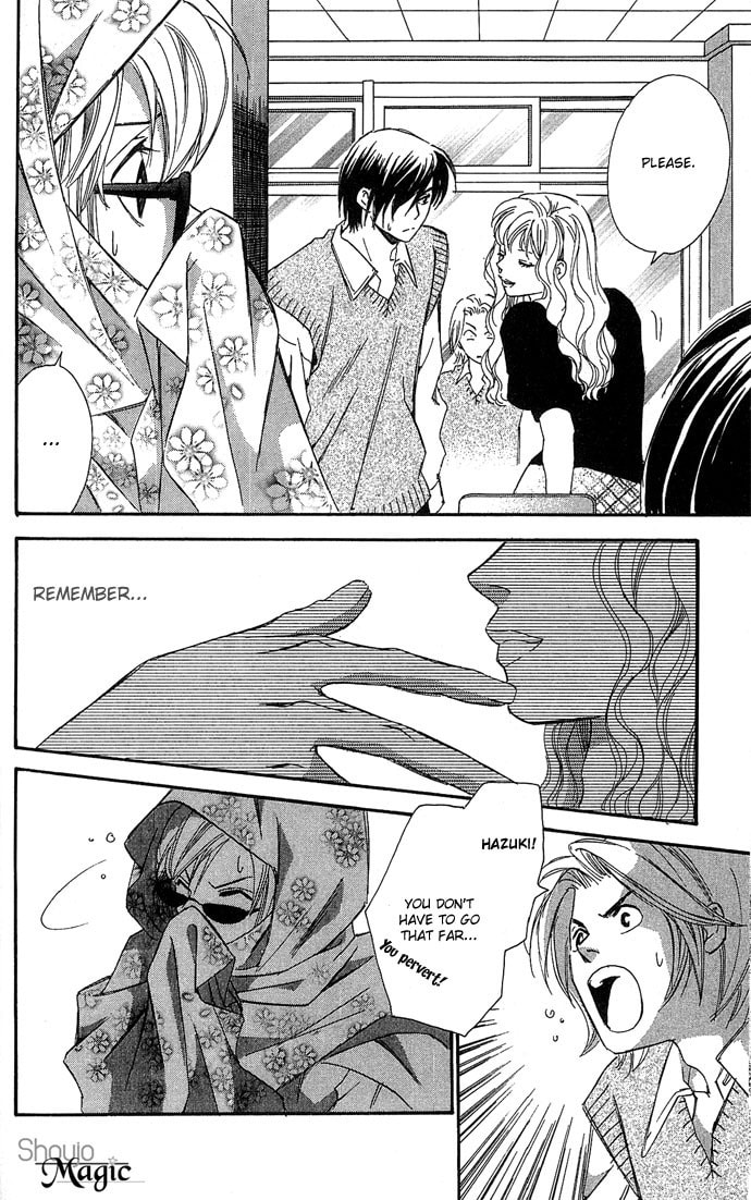 Read Gekka no Kimi chapter 13 image 19 on Lezhin