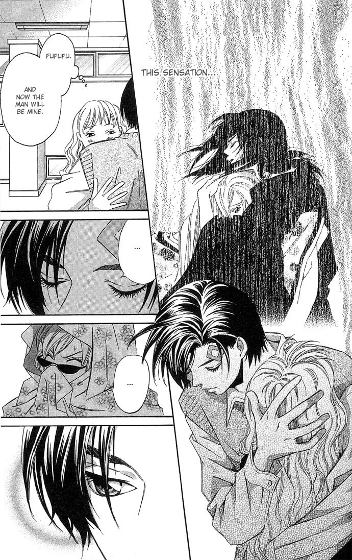 Read Gekka no Kimi chapter 13 image 20 on Lezhin