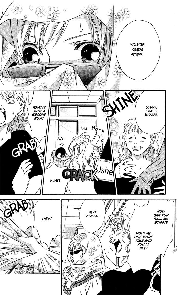 Read Gekka no Kimi chapter 13 image 21 on Lezhin