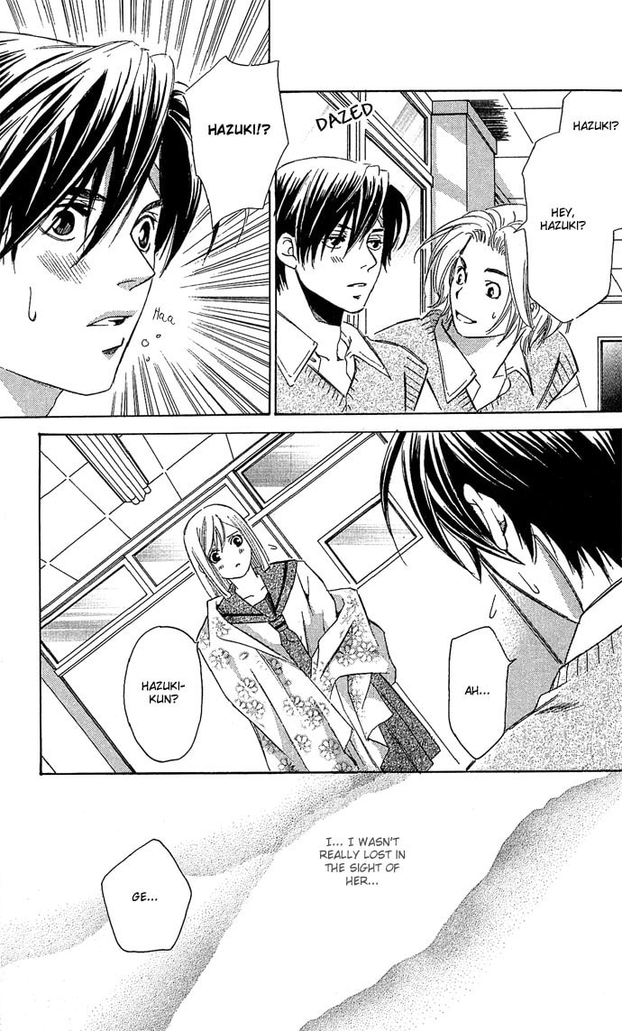 Read Gekka no Kimi chapter 13 image 24 on Lezhin
