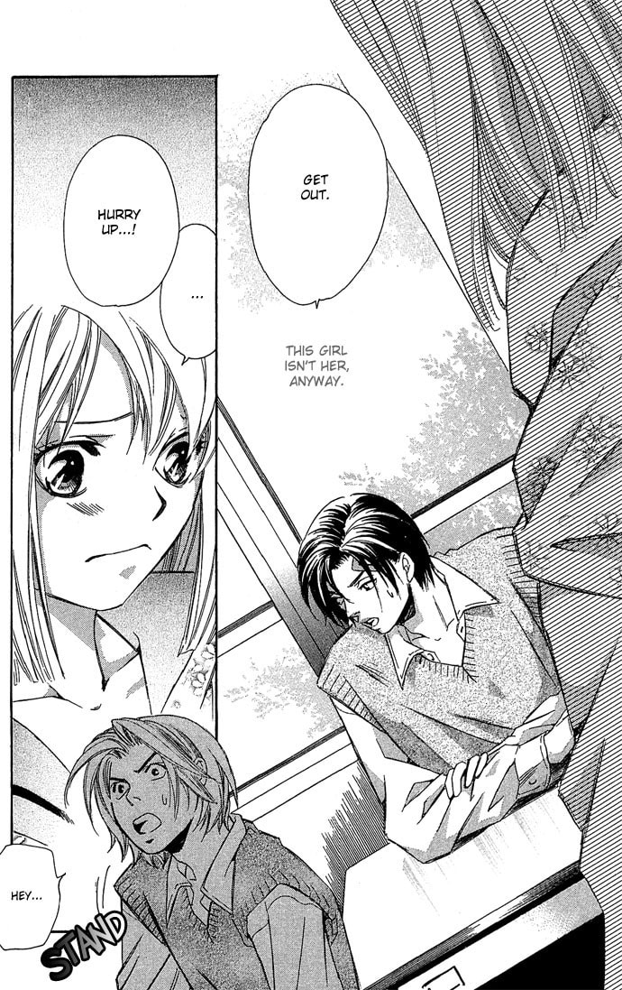 Read Gekka no Kimi chapter 13 image 25 on Lezhin
