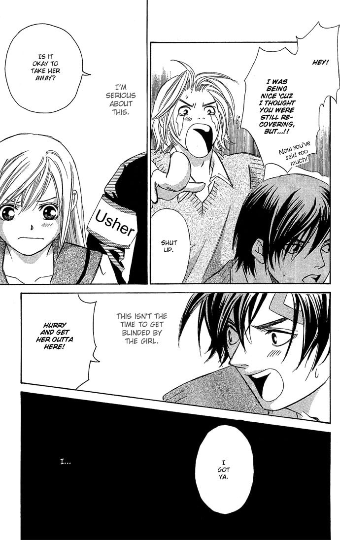 Read Gekka no Kimi chapter 13 image 26 on Lezhin