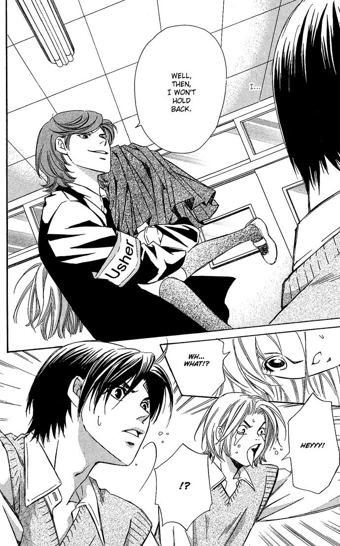 Read Gekka no Kimi chapter 13 image 27 on Lezhin