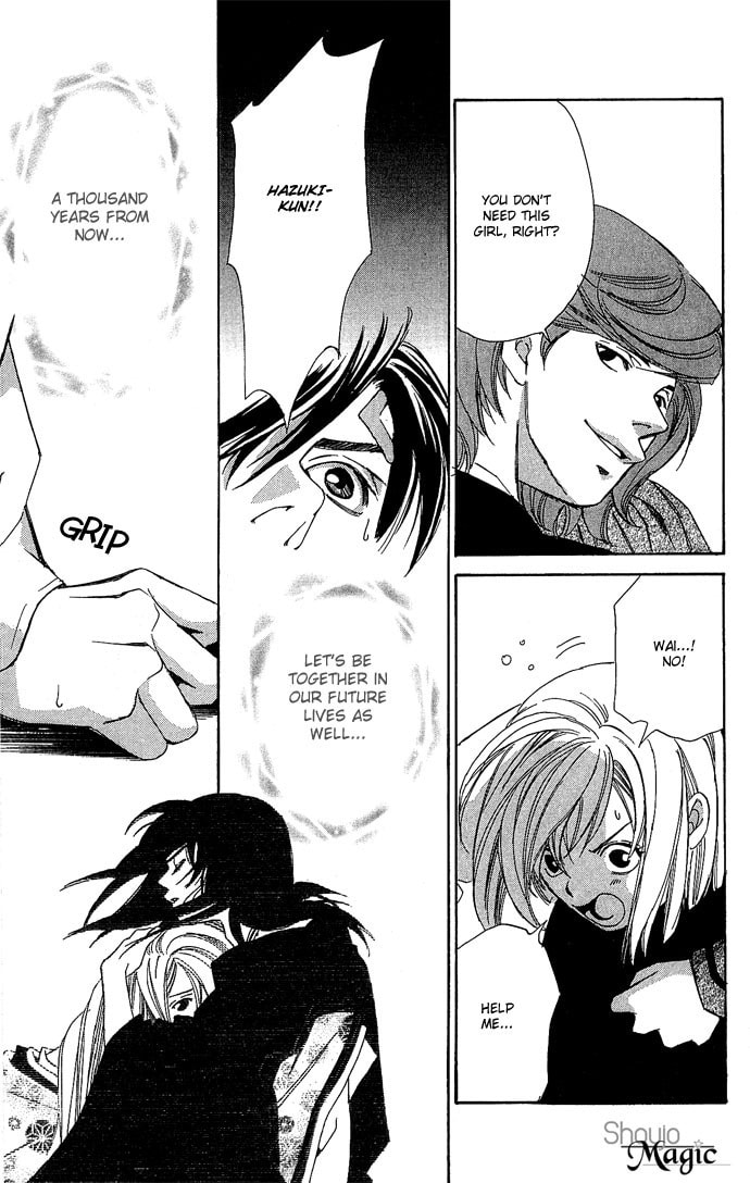Read Gekka no Kimi chapter 13 image 28 on Lezhin