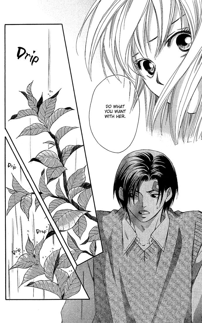 Read Gekka no Kimi chapter 13 image 29 on Lezhin