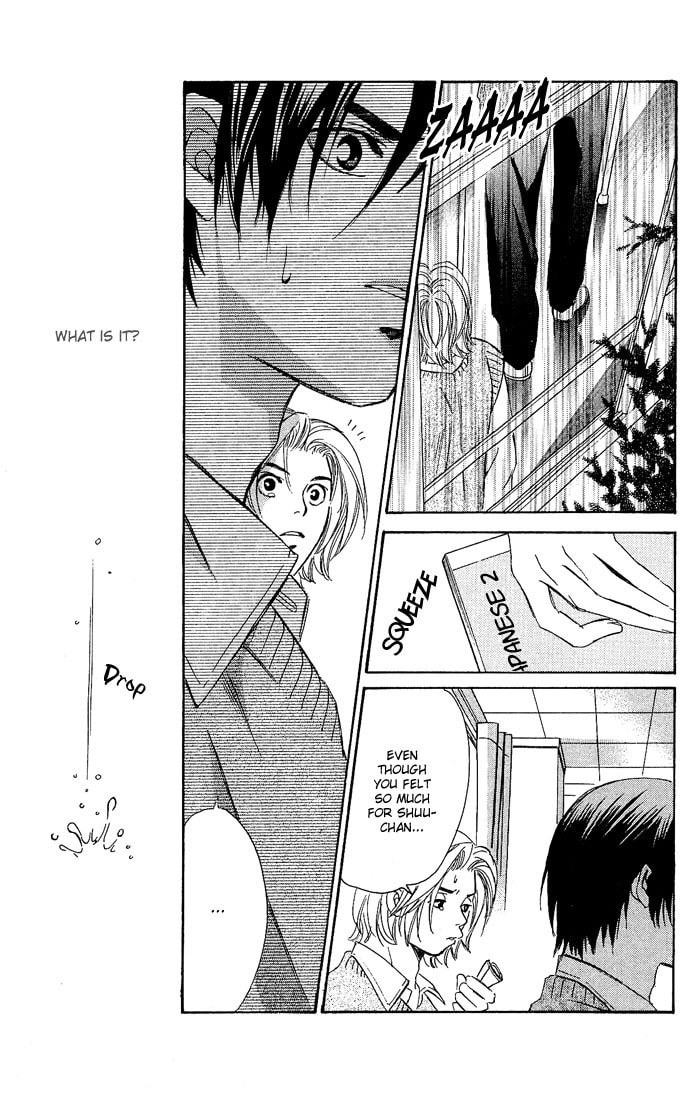 Read Gekka no Kimi chapter 13 image 30 on Lezhin