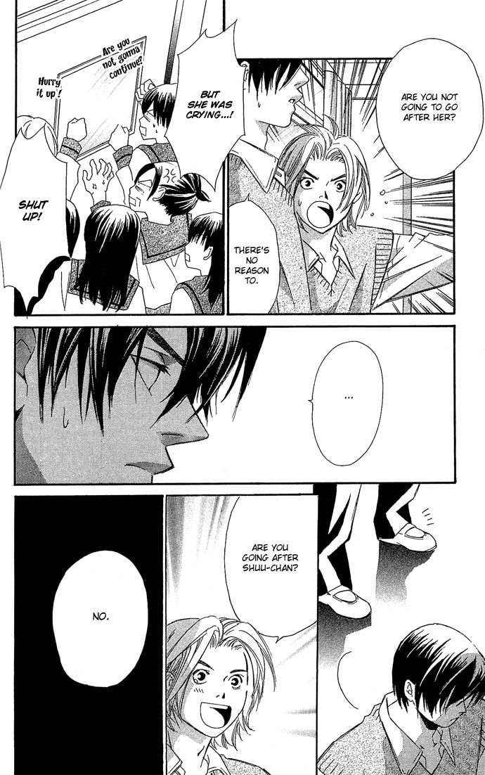 Read Gekka no Kimi chapter 13 image 33 on Lezhin