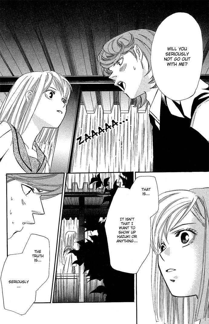 Read Gekka no Kimi chapter 13 image 35 on Lezhin