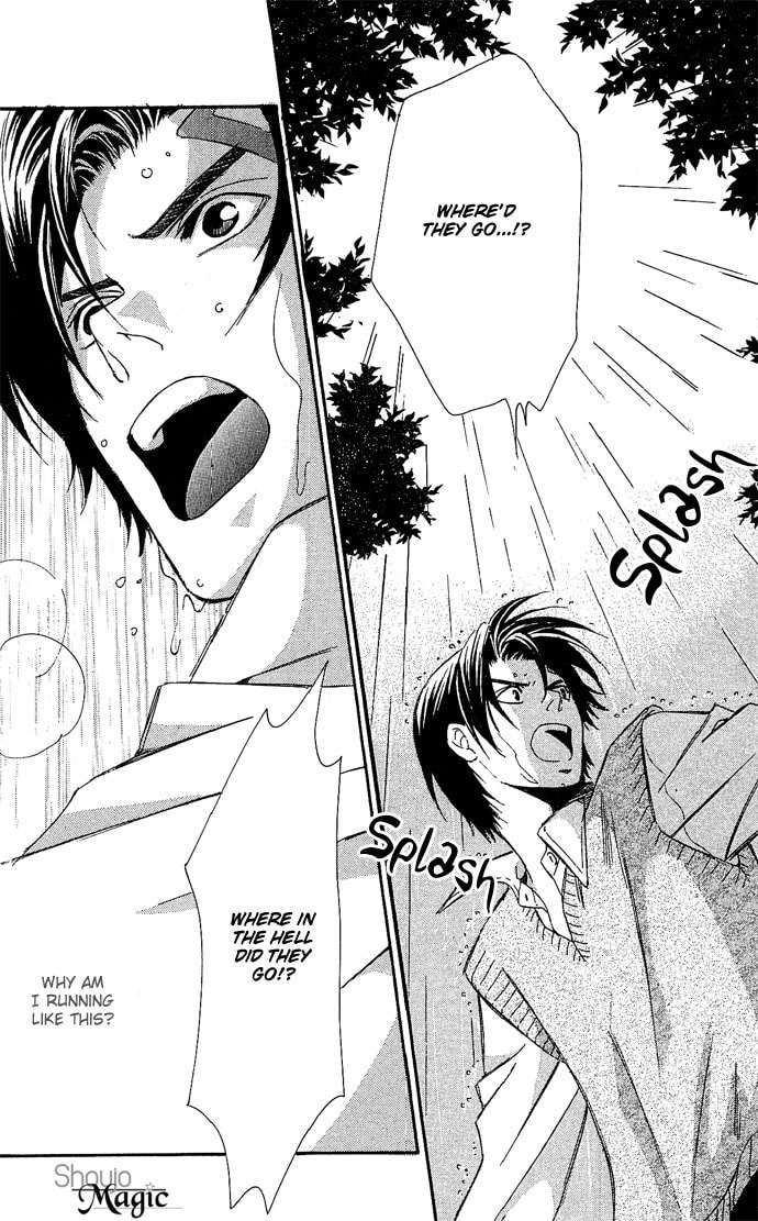 Read Gekka no Kimi chapter 13 image 37 on Lezhin