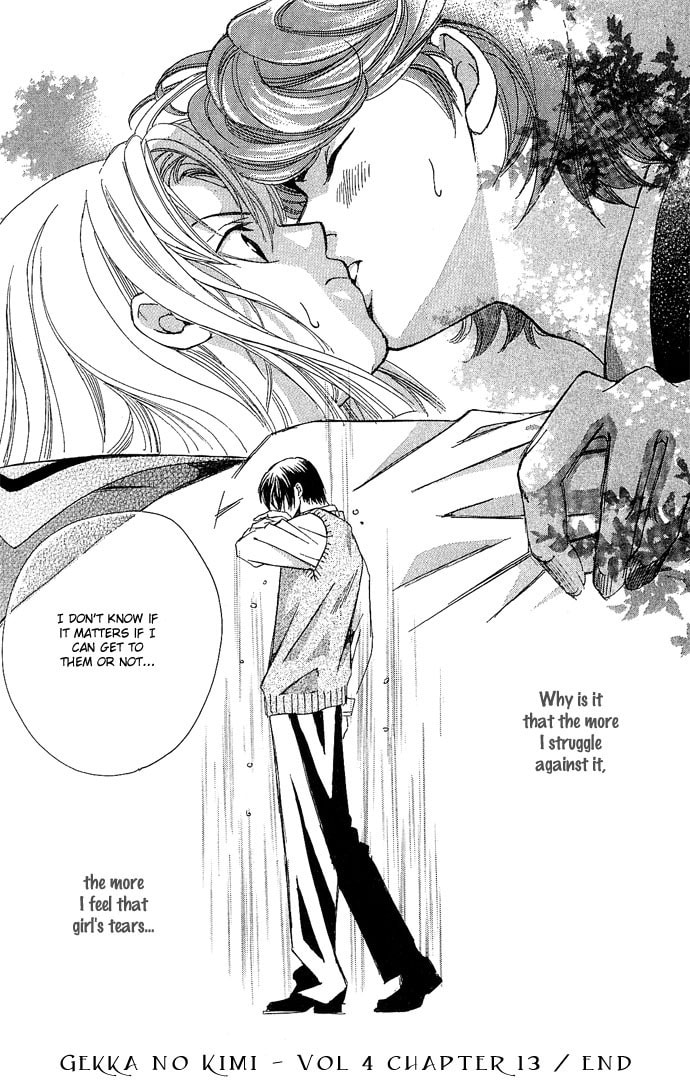 Read Gekka no Kimi chapter 13 image 39 on Lezhin