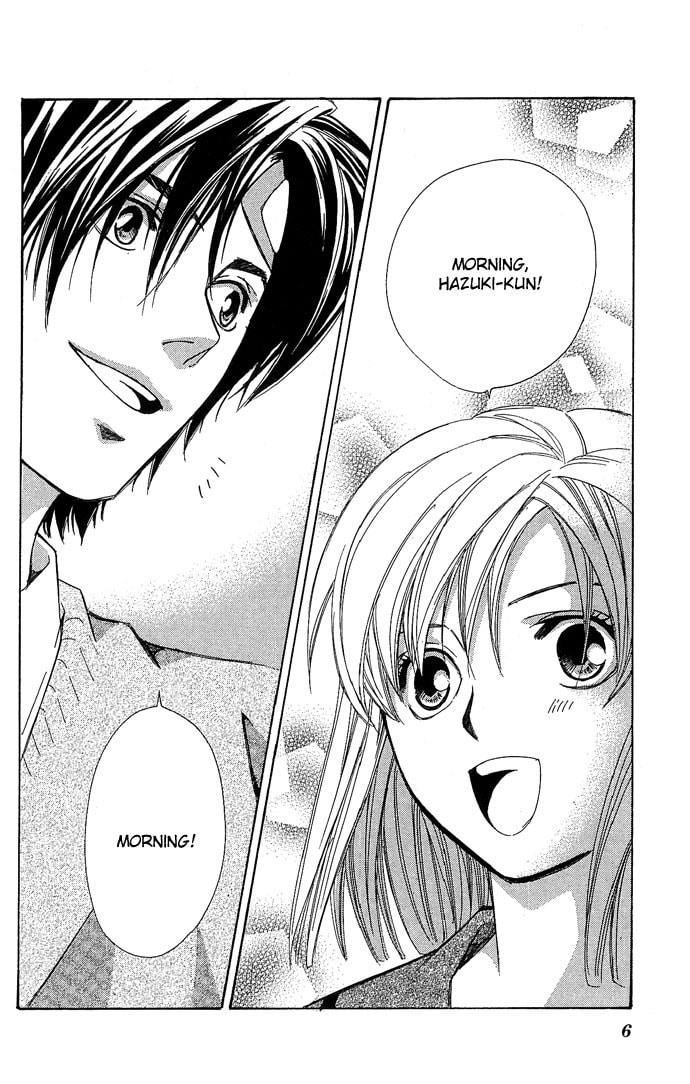 Read Gekka no Kimi chapter 13 image 5 on Lezhin