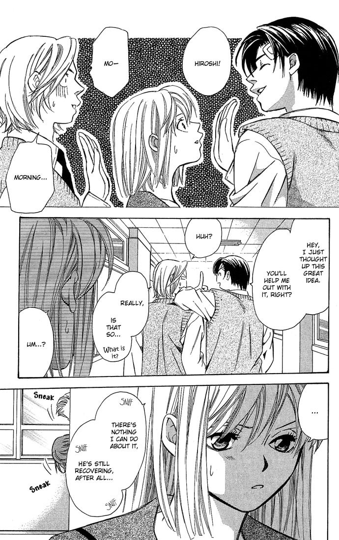 Read Gekka no Kimi chapter 13 image 6 on Lezhin