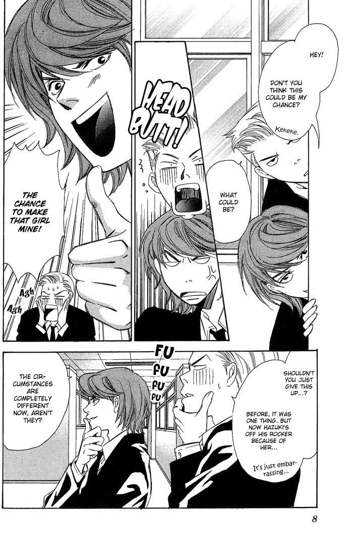 Read Gekka no Kimi chapter 13 image 7 on Lezhin