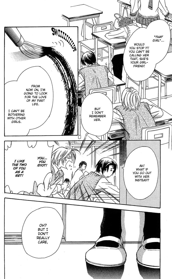 Read Gekka no Kimi chapter 13 image 9 on Lezhin