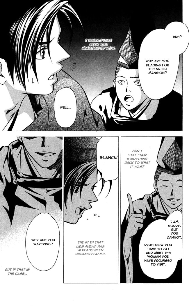 Read Gekka no Kimi chapter 14 image 10 on Lezhin