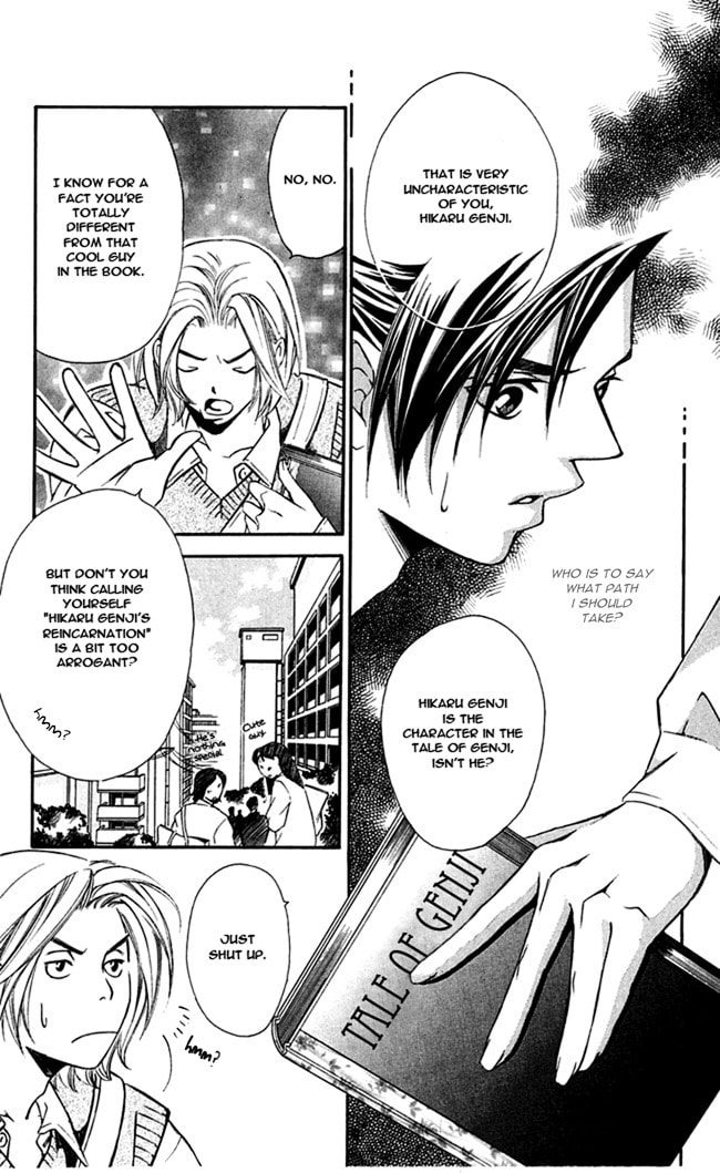 Read Gekka no Kimi chapter 14 image 11 on Lezhin