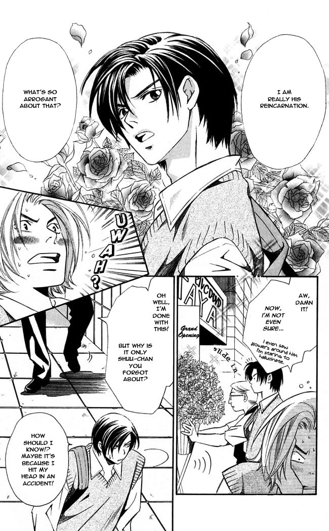 Read Gekka no Kimi chapter 14 image 12 on Lezhin