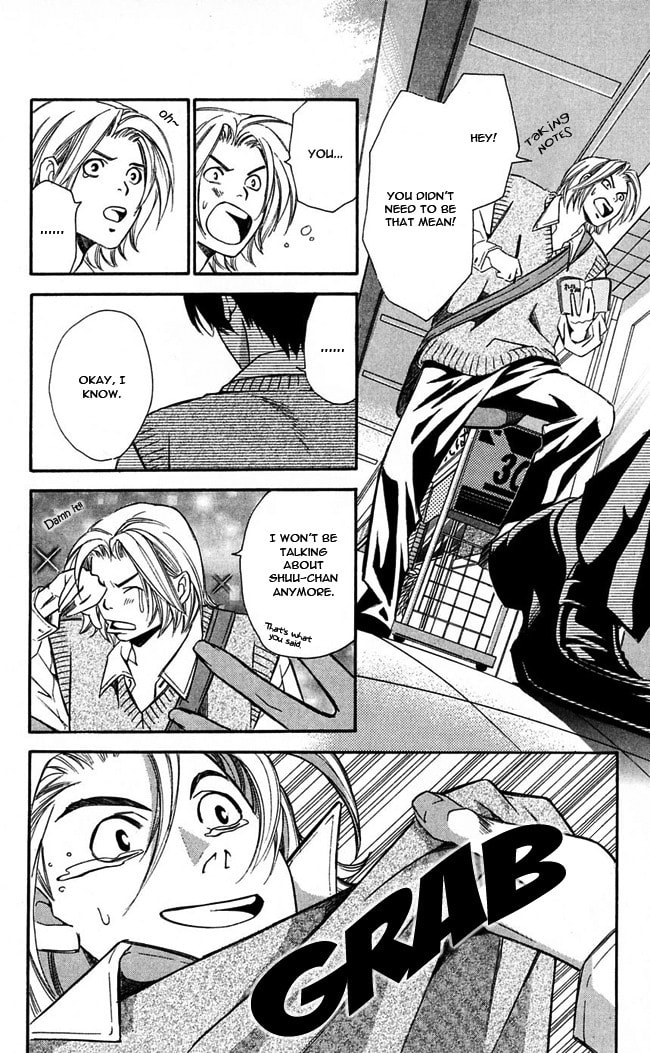 Read Gekka no Kimi chapter 14 image 17 on Lezhin