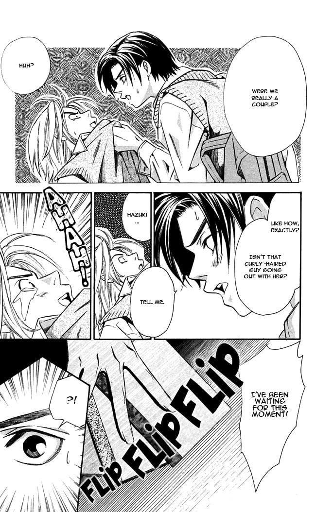 Read Gekka no Kimi chapter 14 image 18 on Lezhin