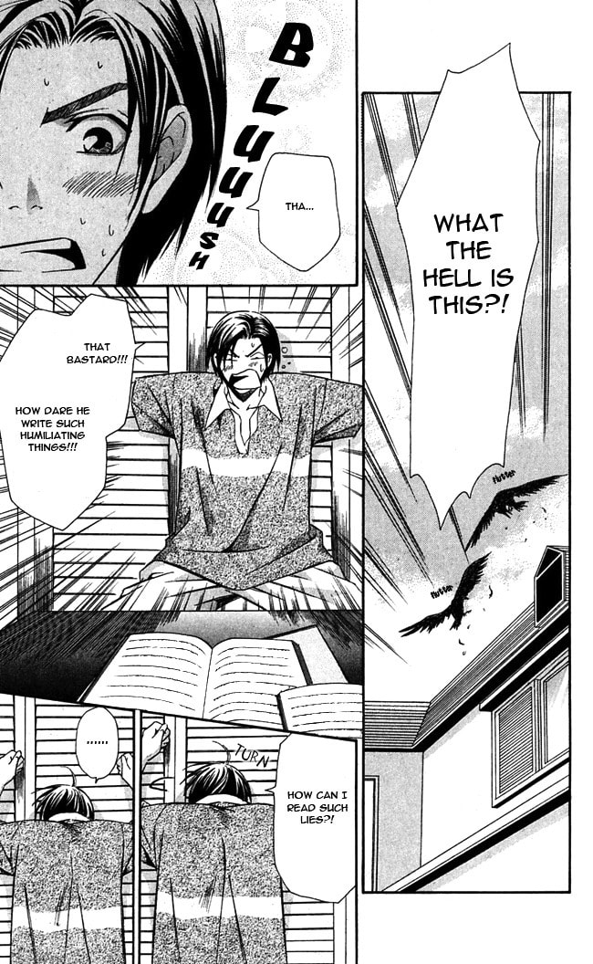 Read Gekka no Kimi chapter 14 image 20 on Lezhin