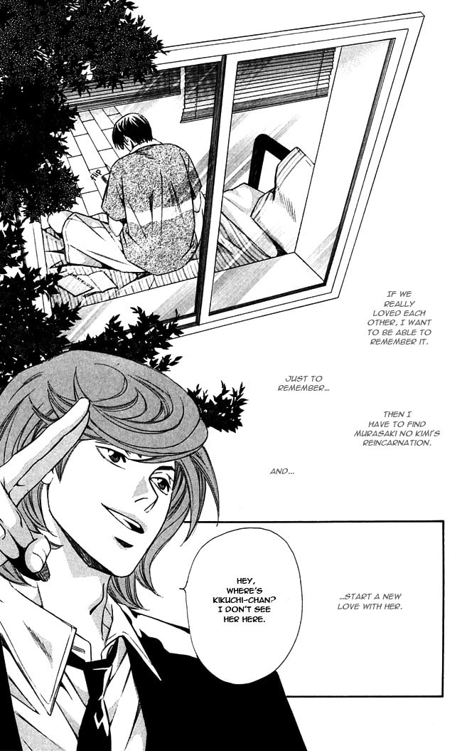 Read Gekka no Kimi chapter 14 image 22 on Lezhin