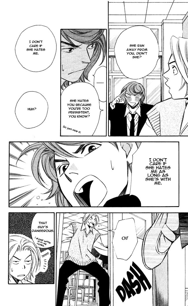 Read Gekka no Kimi chapter 14 image 23 on Lezhin