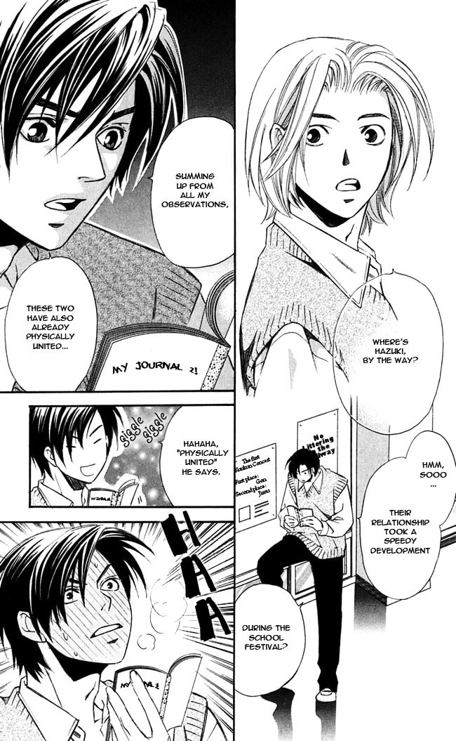 Read Gekka no Kimi chapter 14 image 24 on Lezhin