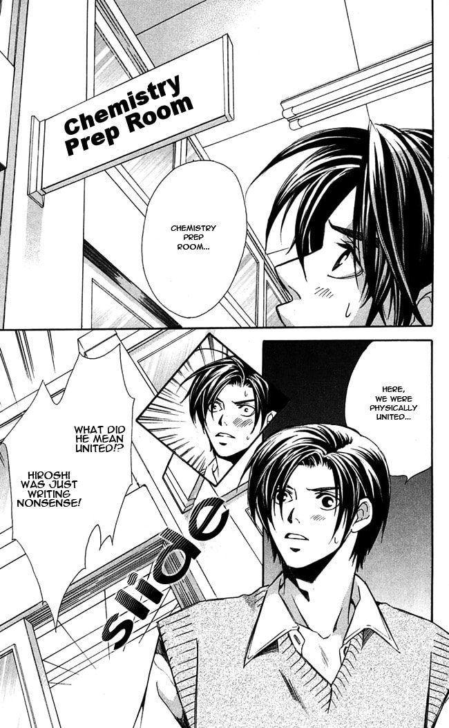 Read Gekka no Kimi chapter 14 image 26 on Lezhin