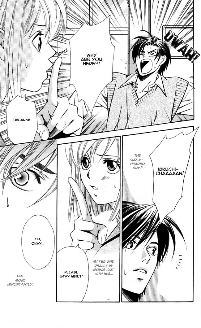 Read Gekka no Kimi chapter 14 image 28 on Lezhin