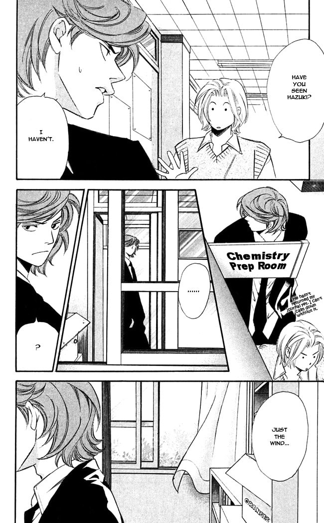 Read Gekka no Kimi chapter 14 image 31 on Lezhin