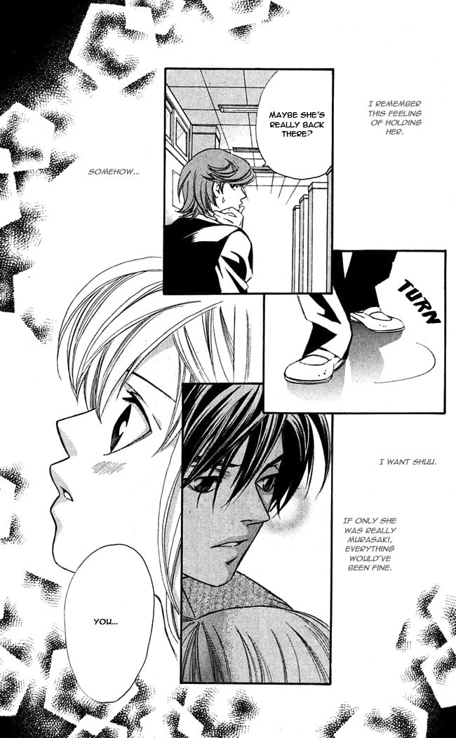 Read Gekka no Kimi chapter 14 image 36 on Lezhin