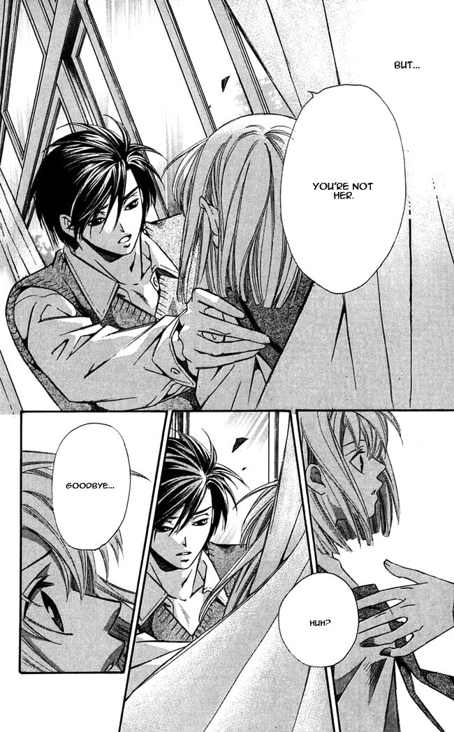 Read Gekka no Kimi chapter 14 image 37 on Lezhin
