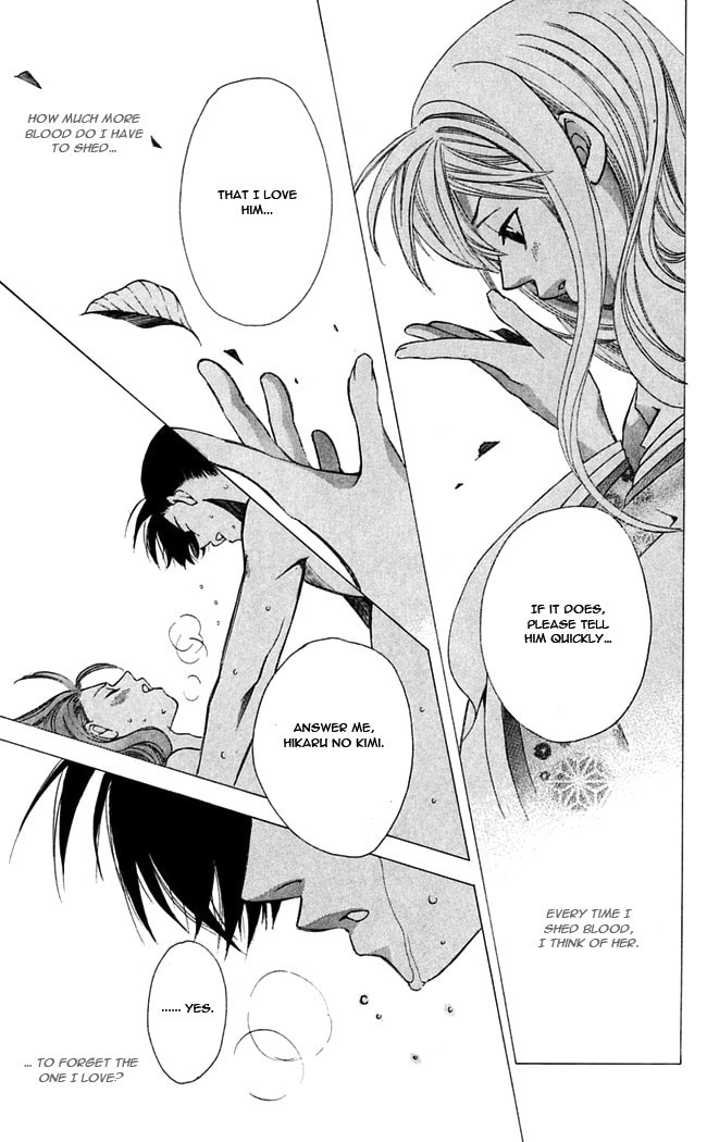 Read Gekka no Kimi chapter 14 image 44 on Lezhin