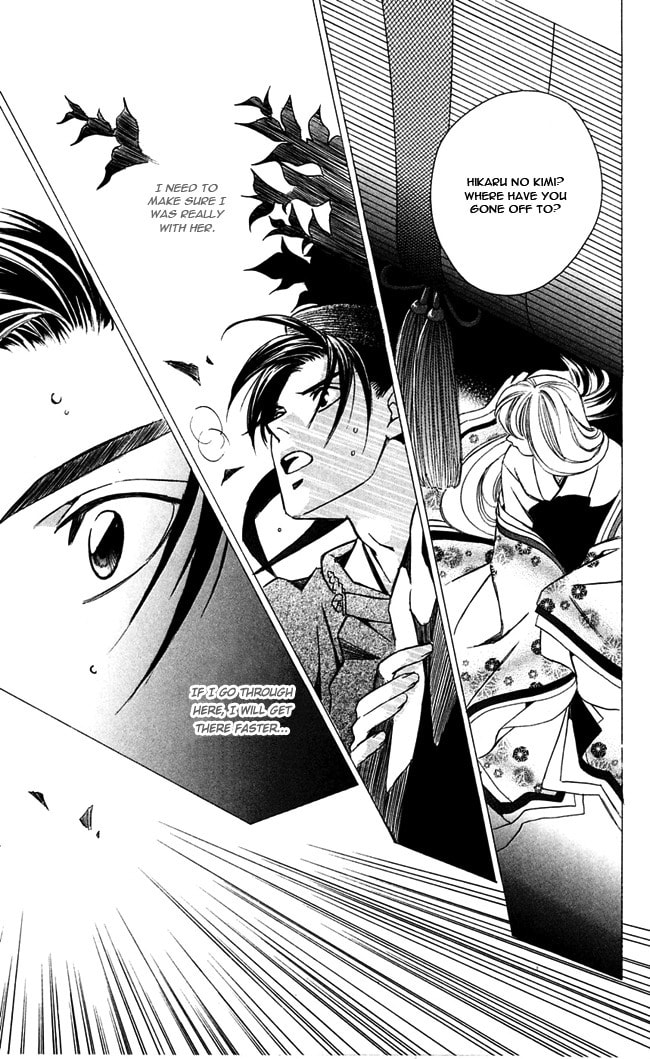 Read Gekka no Kimi chapter 14 image 6 on Lezhin