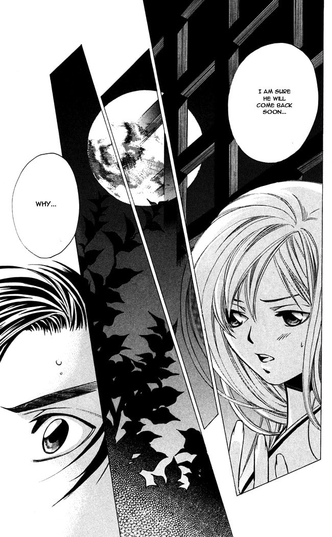 Read Gekka no Kimi chapter 14 image 8 on Lezhin