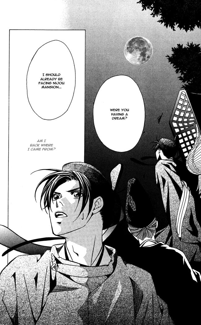 Read Gekka no Kimi chapter 14 image 9 on Lezhin