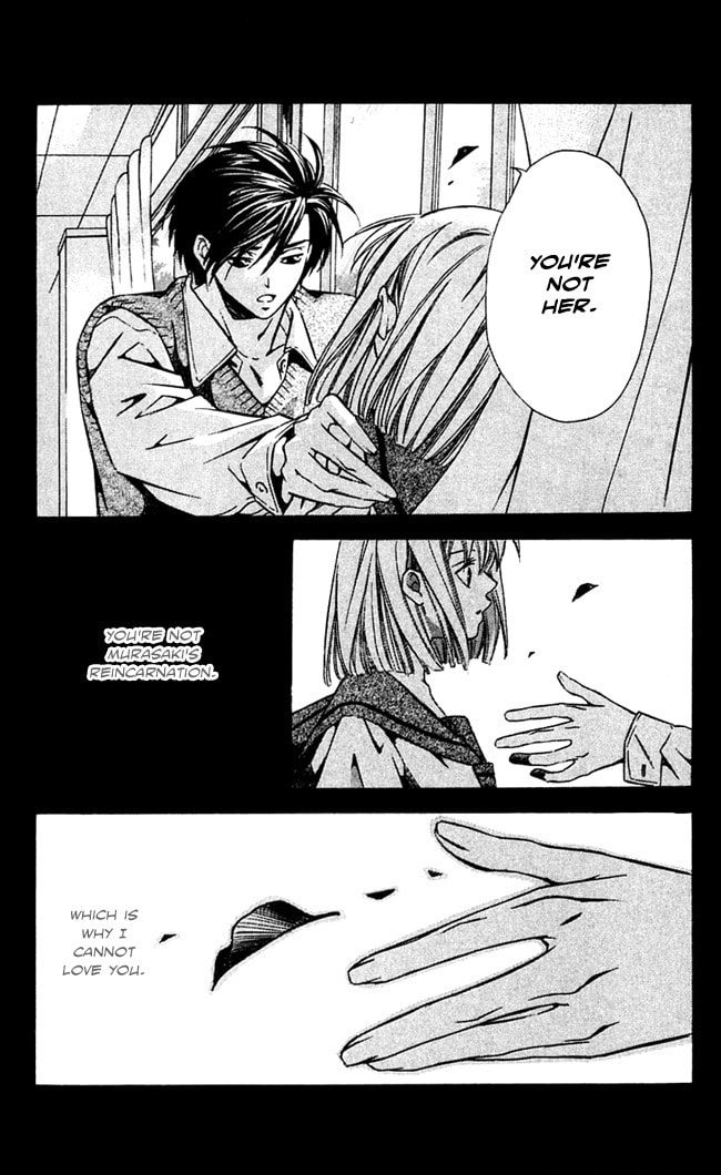 Read Gekka no Kimi chapter 15 image 1 on Lezhin