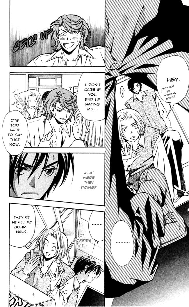 Read Gekka no Kimi chapter 15 image 11 on Lezhin