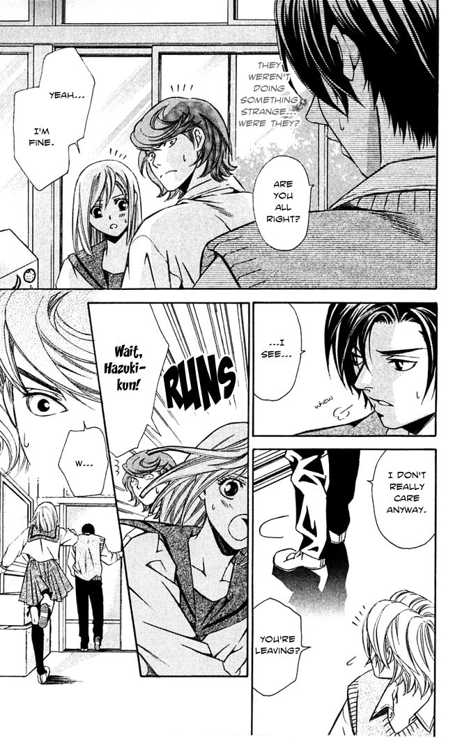 Read Gekka no Kimi chapter 15 image 12 on Lezhin