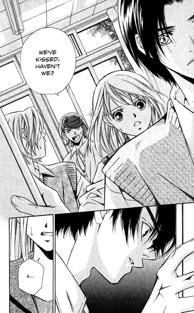 Read Gekka no Kimi chapter 15 image 13 on Lezhin
