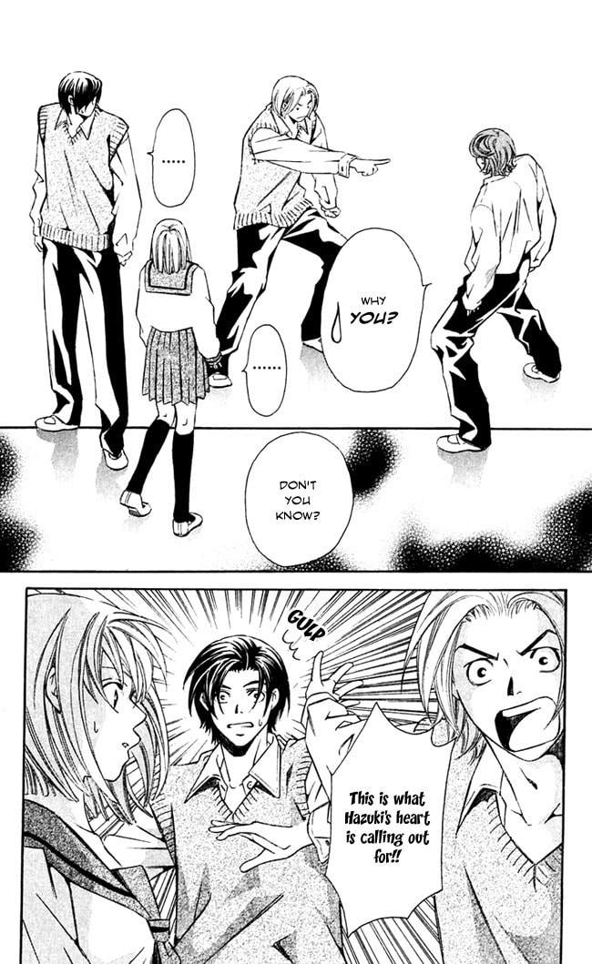 Read Gekka no Kimi chapter 15 image 16 on Lezhin