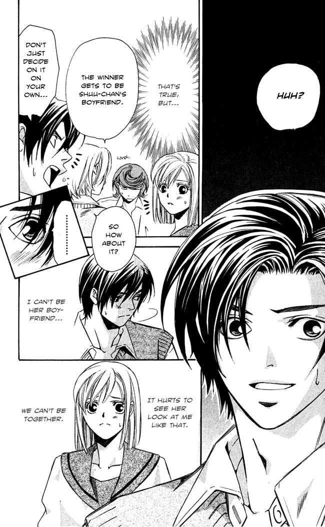Read Gekka no Kimi chapter 15 image 17 on Lezhin