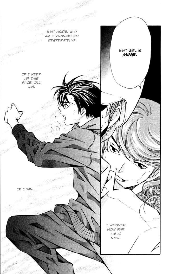 Read Gekka no Kimi chapter 15 image 25 on Lezhin