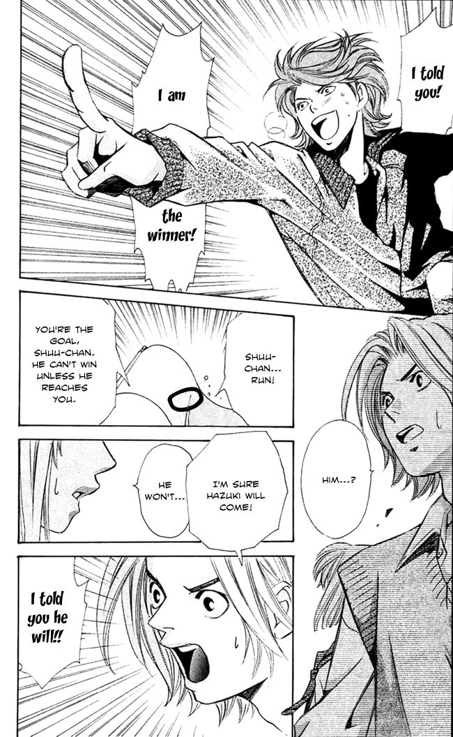 Read Gekka no Kimi chapter 15 image 27 on Lezhin
