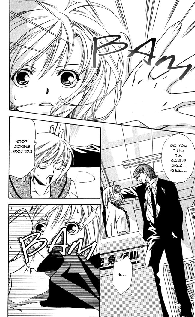 Read Gekka no Kimi chapter 15 image 3 on Lezhin