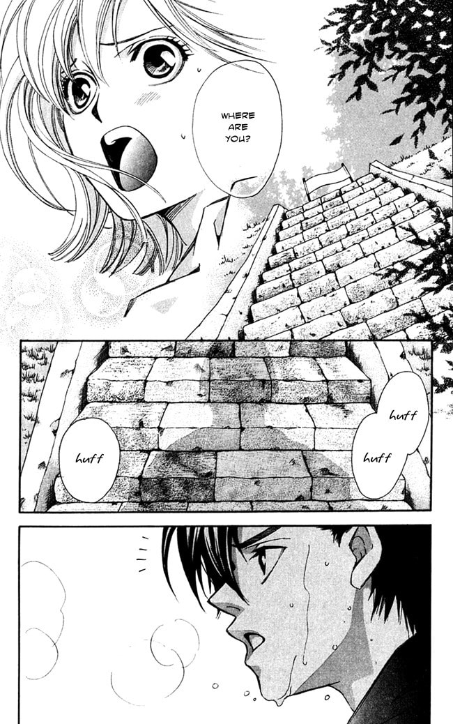 Read Gekka no Kimi chapter 15 image 32 on Lezhin
