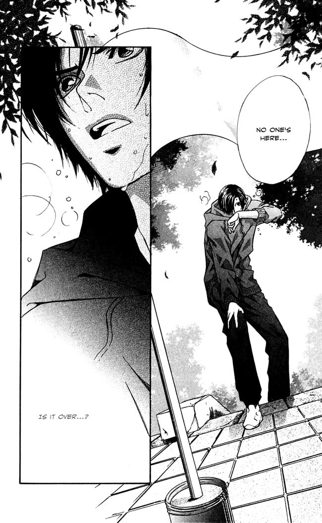 Read Gekka no Kimi chapter 15 image 33 on Lezhin